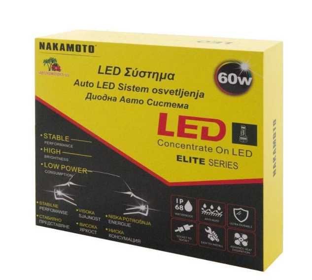 Led крушки Nakatomi H4 60W