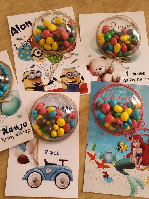 Тойбастар шоколад Астана