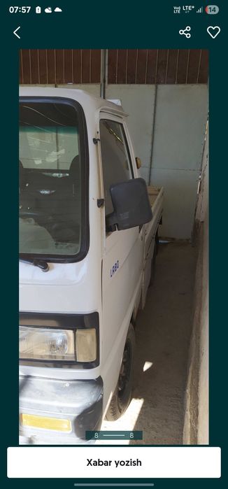 Labo damasdan yasalgan