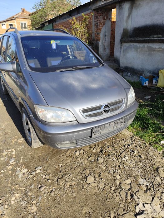 Опел Зафира -на части или цялата