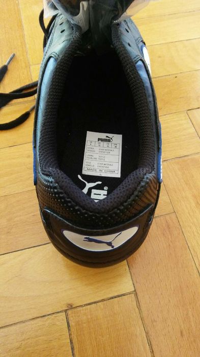 Футболни обувки Пума