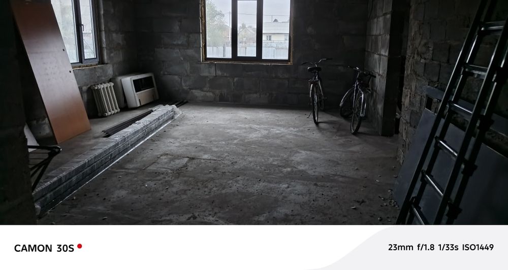 Дом на Восточном массиве