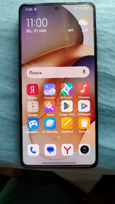 Xiaomi redmi note 12 pro plus 5 G