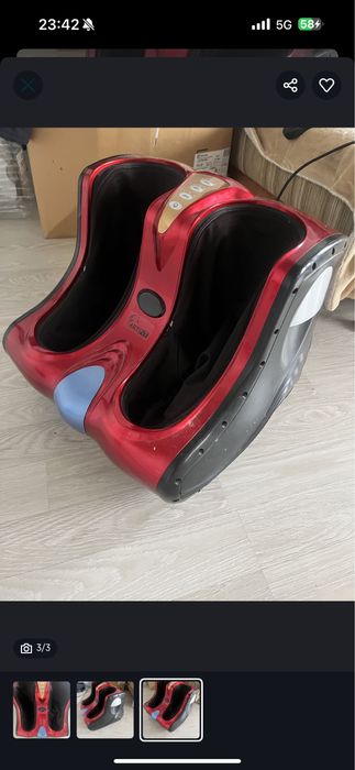 Масажер для ног