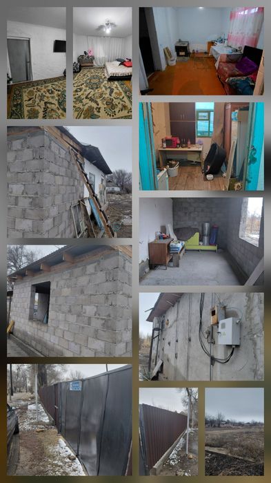 Продам дом с большим участником