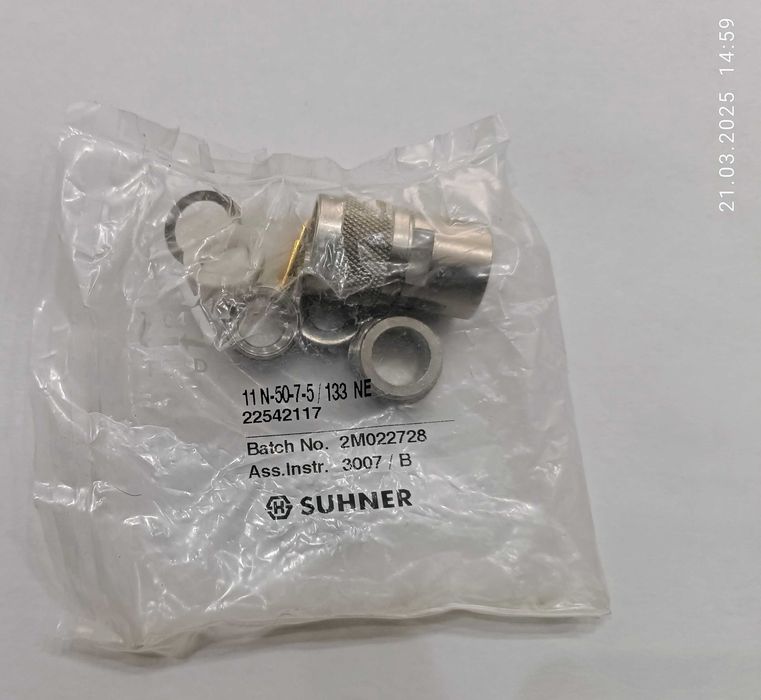 Кабельный в/ч разъем Huber+Suhner 11 N-50-7-5/133 NE
