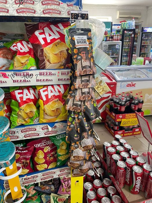 Ищем дистрибьютеров