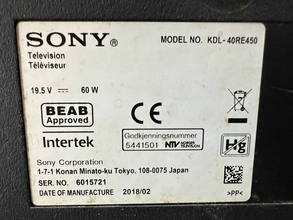 Телевизор Sony KDL-40RE450, Full HD LED