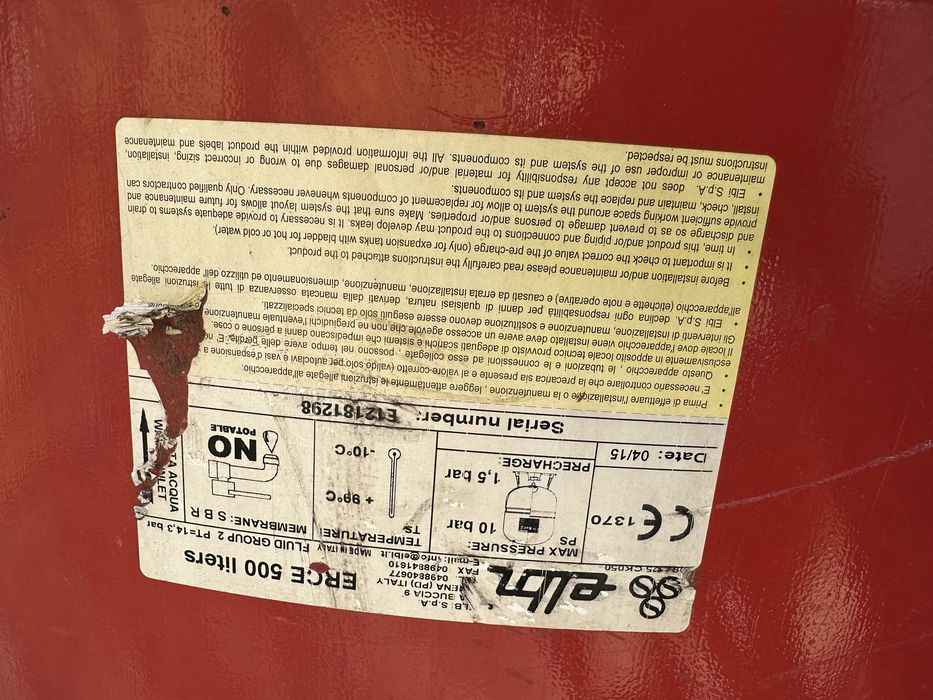 Расширительный бак 500 л