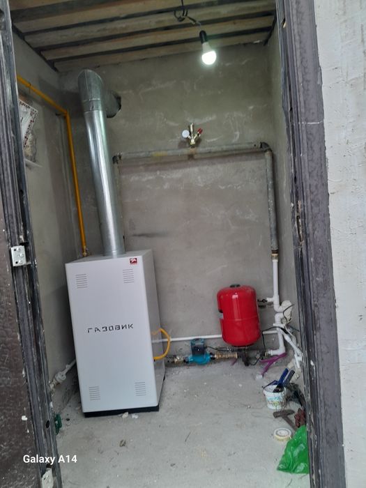 Ақсаи2 уи сатылады саудасы бар