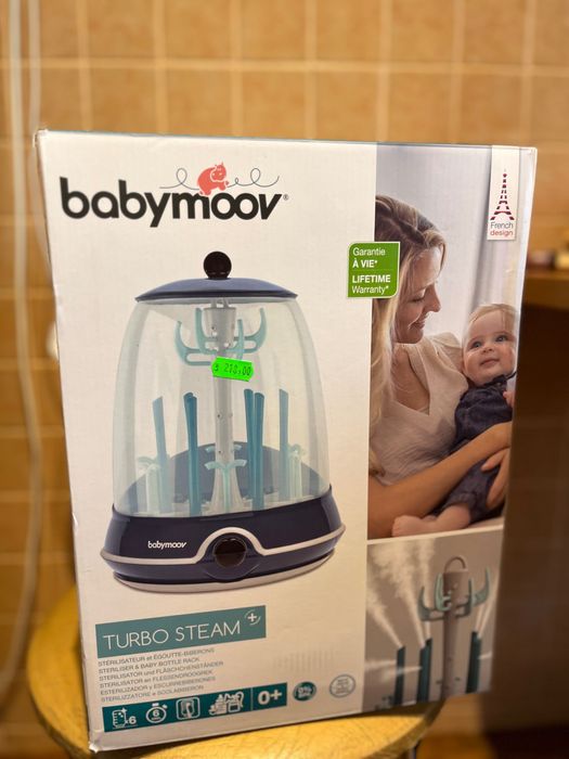 Sterilizator Babymoov