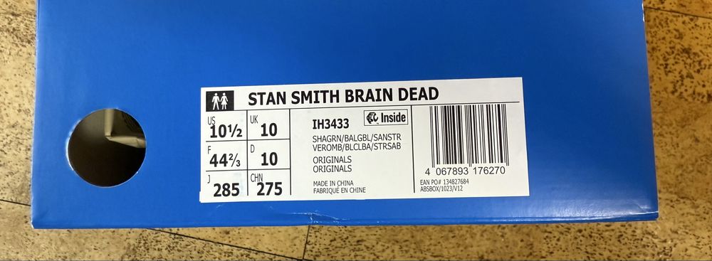 Adidas x Brain Dead Shadow Green 42, 43 и 44 size