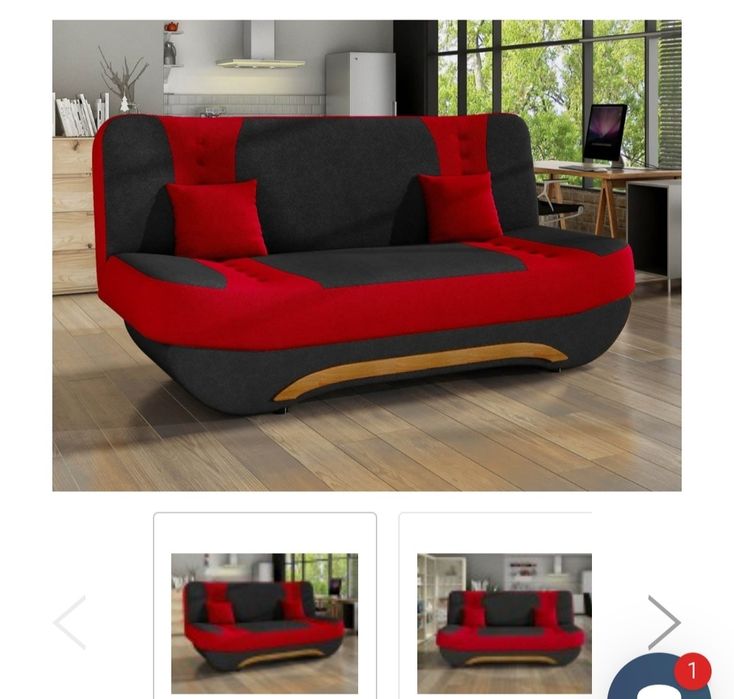 Разтегателен диван