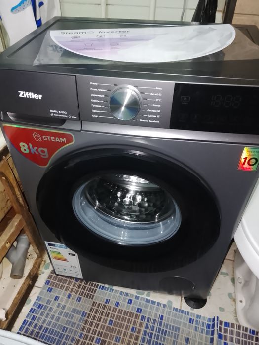 Стиральная машина