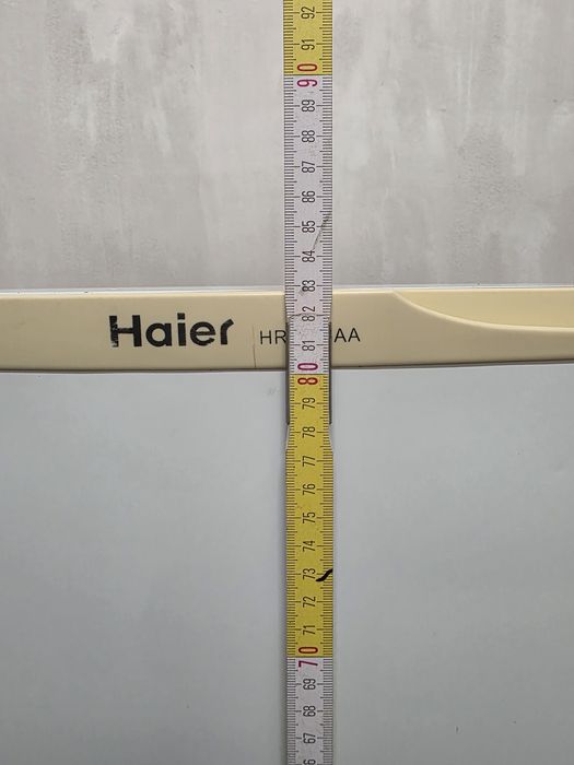 Малък хладилник Haier