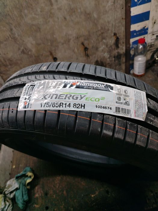Hankook новая шина