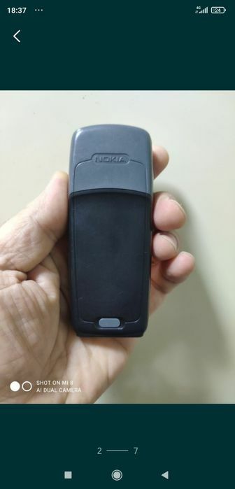 Nokia 1255,2115i,2125 и 2135(CDMA) mini Perfectum