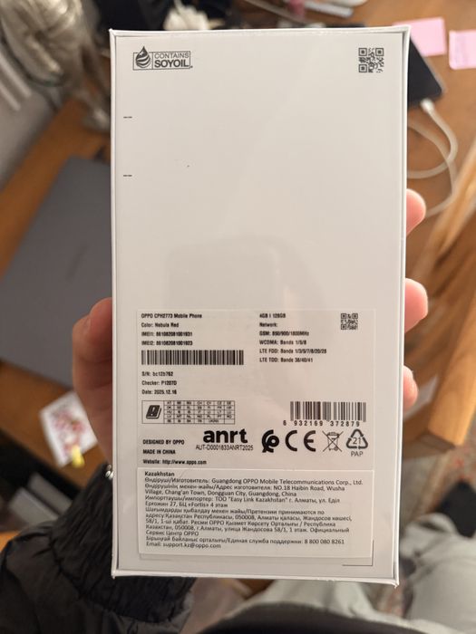 Oppo A5i телефон
