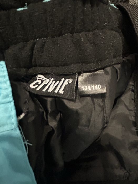 Ски екип за момиче