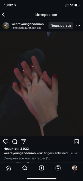 Топ Zara xs размер