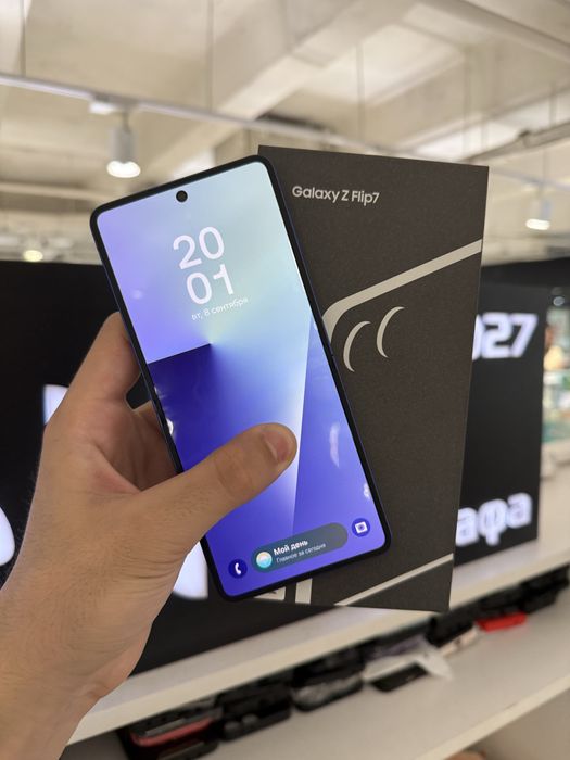 Samsung Z flip 7 256gb