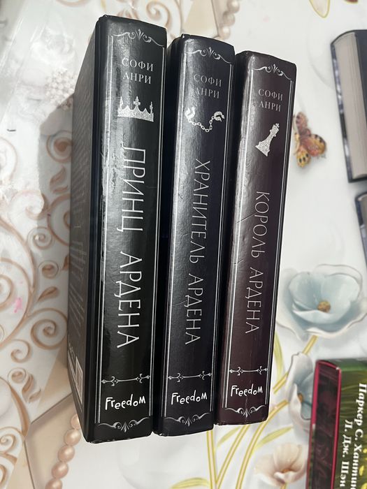 Продам книги в хорошем состоянии