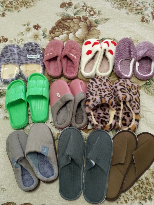 Домашние тапочки