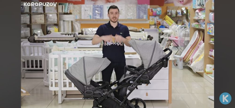 Балалар арбасы. Детские коляски