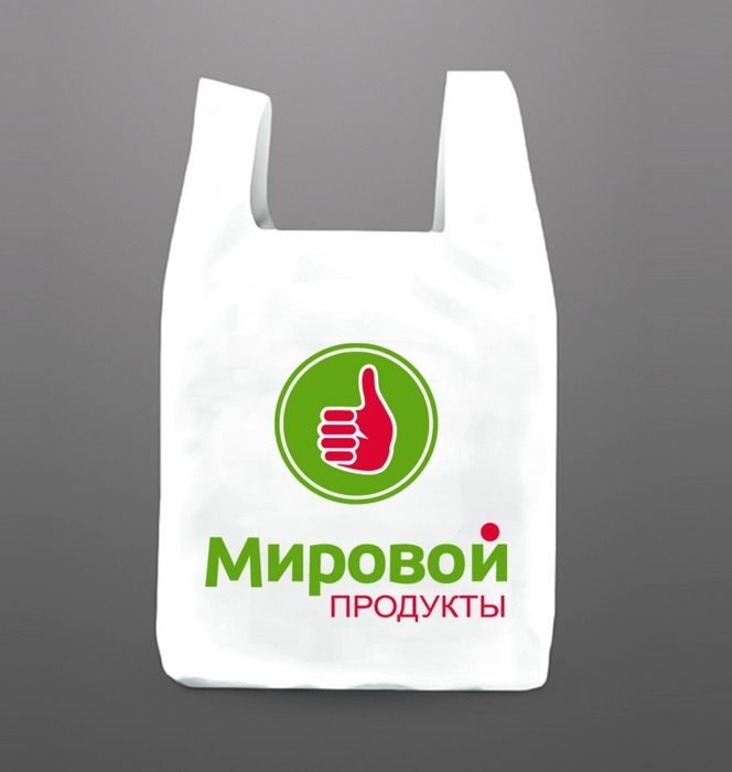 пакет майка с лого