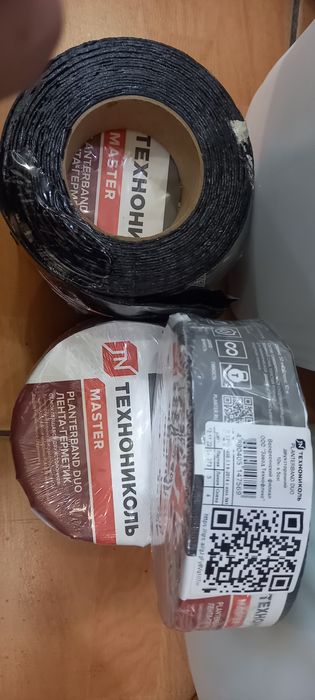 Технониколь лента-герметик.50мм-10м-6s. 100мм-10м-24s.