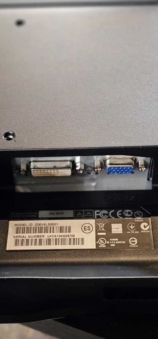 Монитор Philips 21.5" 226V4LSB/01