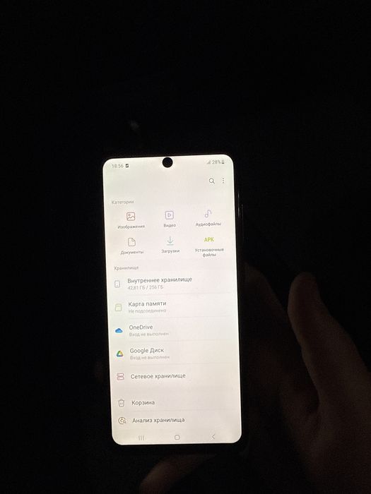 Samsung galaxy A52