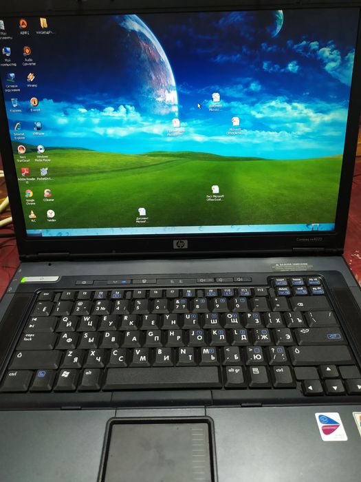 Вариант обмена  на электровелосипед