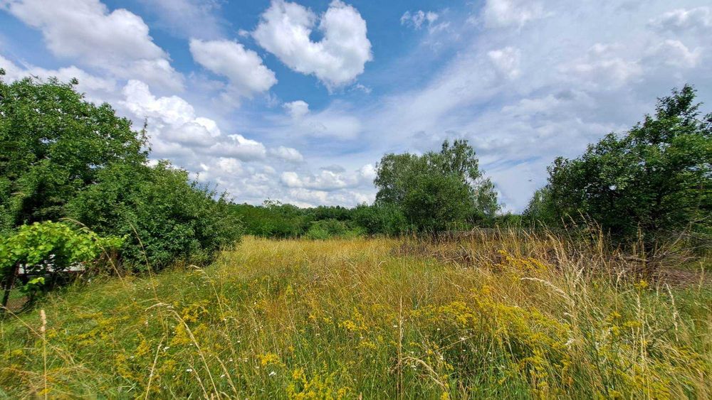 Парцел /УПИ/ в гр. Перник, кв. Калкас