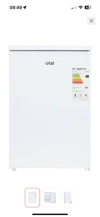 Продам холодильник