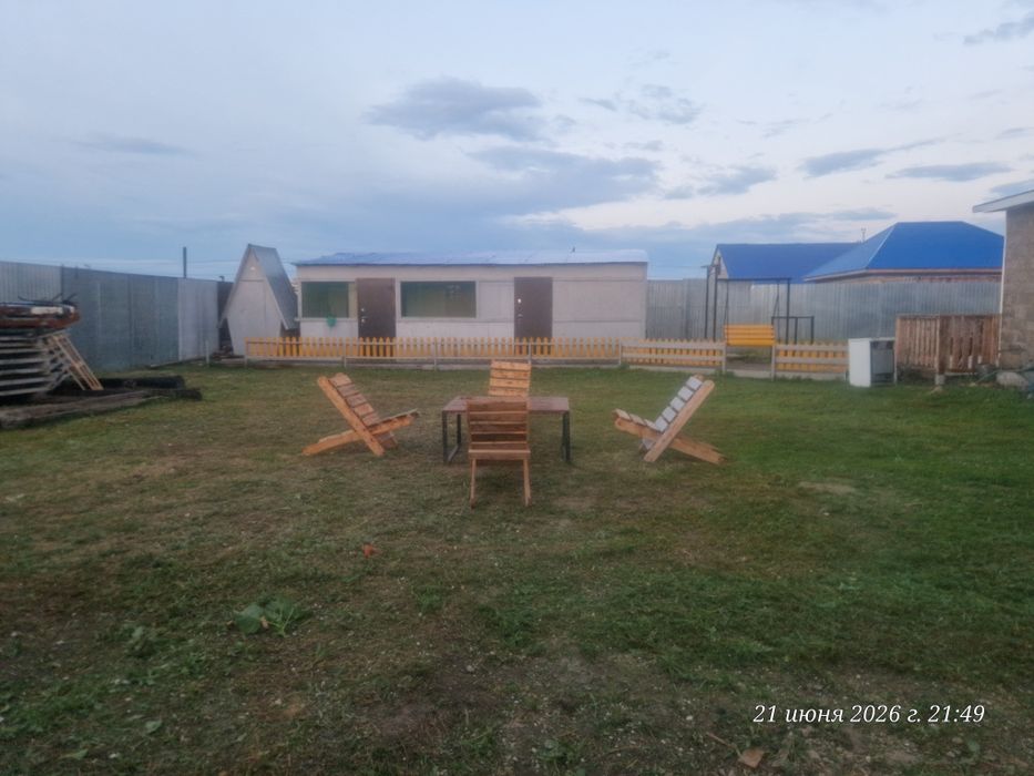 Прожам дом в новом аралтале