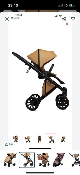Продам коляску Anex e-type