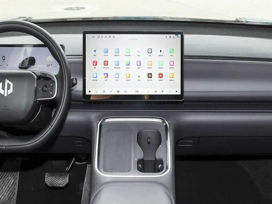 LEAP MOTOR C16 офицалый дистерьбютер