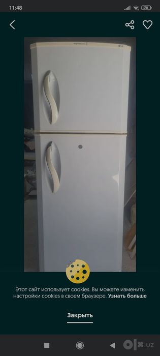 холодильник LG EXPRESS COОL