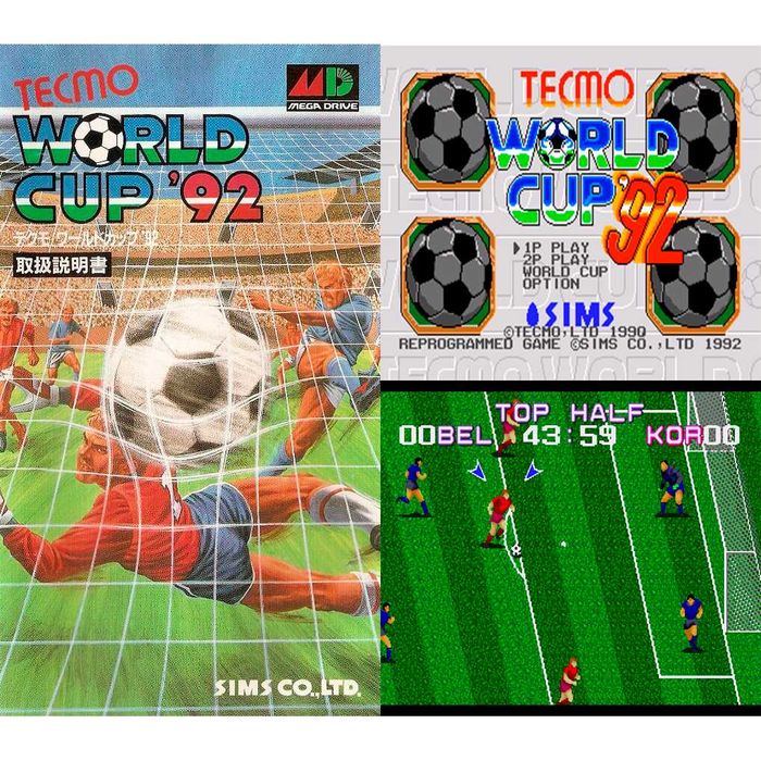 Кассета для сеги 8 игр (KE-808)