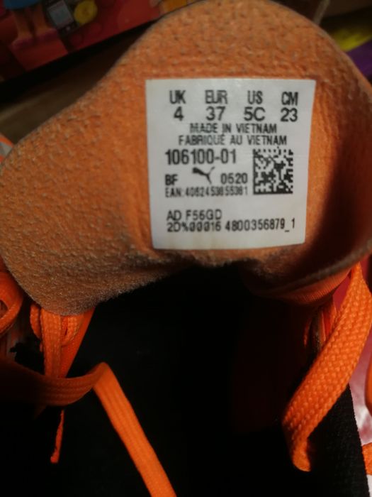 Детски футболни обувки 37 Puma