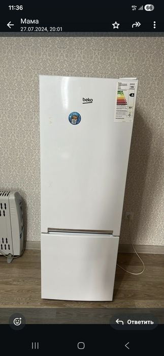 Холодильник Beko