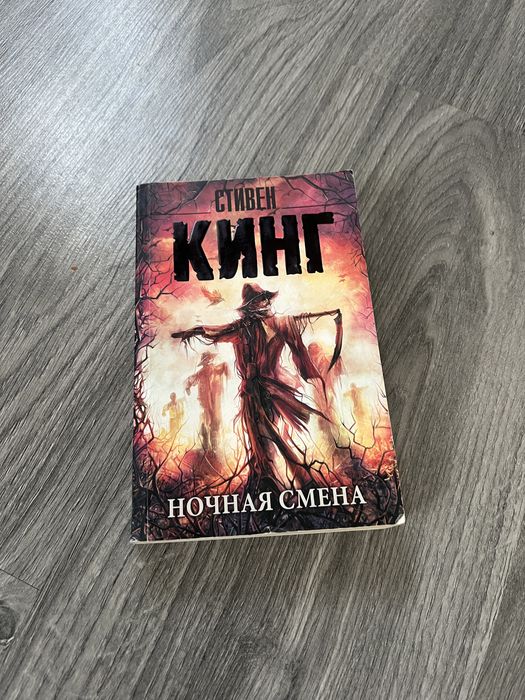 Продам книги все