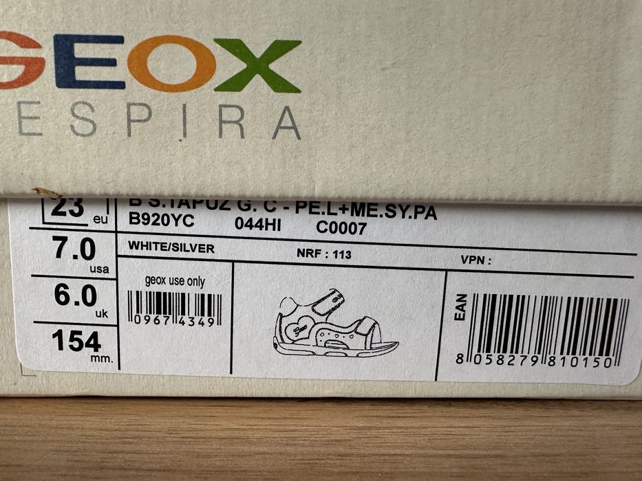 Детски сандали Geox