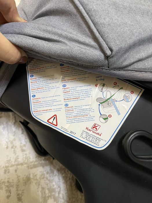 Автокресло люлька