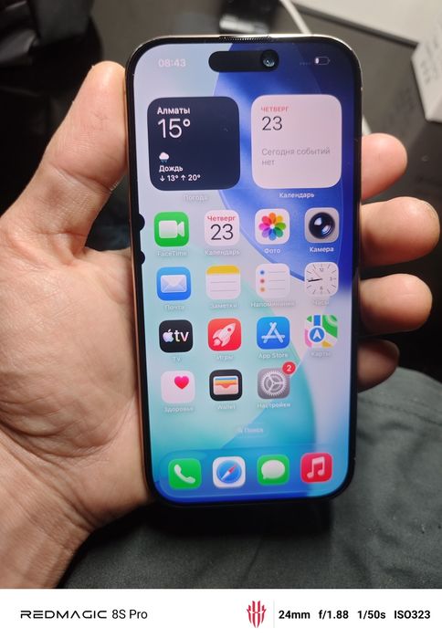 IPhone 16 Pro 256Gb desert