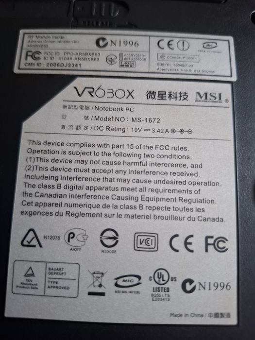 Продавам два лаптопа Toshiba Satellite A200 и  MSI. Работещи за части