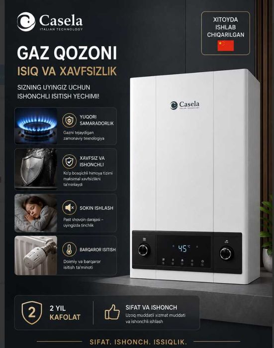 CASELA 30kVt gaz kotel katyol Двухконтурный газовый котел катйол оптом