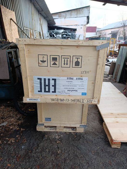 Фанерные ящики для переезда.