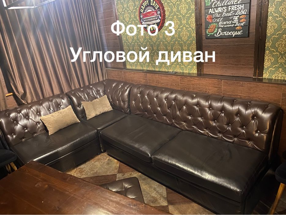 Мебель для бизнеса
